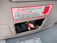 HINO Melpha Bus 2DG-RR2AJDA 2022 162,086km_23