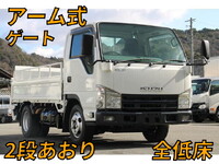 ISUZU Elf Flat Body BKG-NHR85A 2009 127,000km_1