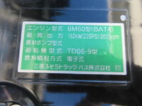 MITSUBISHI FUSO Fighter Dump 2KG-FK62F 2025 1,000km_31