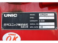 MITSUBISHI FUSO Fighter Truck (With 4 Steps Of Cranes) 2PG-FK72N 2021 28,000km_15