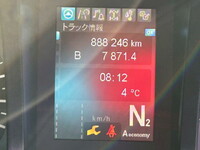 MITSUBISHI FUSO Super Great Panel Wing 2PG-FS74HZ 2018 888,000km_23