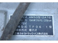 MITSUBISHI FUSO Fighter Container Carrier Truck PA-FK71R 2007 160,000km_15