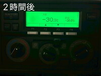 NISSAN Atlas Refrigerator & Freezer Truck TKG-SZ2F24 2018 49,000km_40