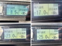 ISUZU Elf Refrigerator & Freezer Truck TPG-NHR85AN 2017 220,000km_40