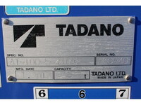 ISUZU Elf Cherry Picker TPG-NKR85AN 2016 16,000km_14