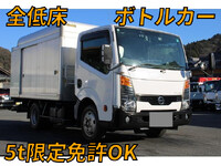 NISSAN Atlas Bottle Van SKG-TZ2F24 2015 71,000km_1
