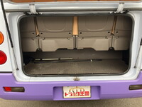 MITSUBISHI FUSO Rosa Micro Bus TPG-BE640G 2013 147,432km_11