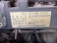MITSUBISHI FUSO Rosa Micro Bus TPG-BE640G 2013 147,432km_38