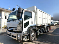 ISUZU Forward Deep Dump 2KG-FVZ60U2 2020 283,970km_3