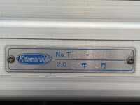 TOYOTA Toyoace Aluminum Van 2RG-XZU655 2020 77,358km_18