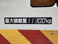 HINO Profia Safety Loader (With 4 Steps Of Cranes) BDG-FW1EYYG 2008 550,064km_18