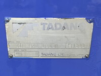 HINO Profia Safety Loader (With 4 Steps Of Cranes) BDG-FW1EYYG 2008 550,064km_19