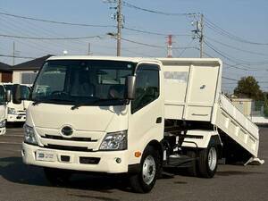 HINO Dutro Loader Dump 2KG-XZU700X 2025 1,000km_1