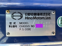 HINO Ranger Aluminum Block LKG-FE7JMAA 2011 702,492km_39