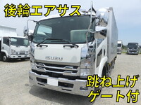 ISUZU Forward Aluminum Van 2RG-FRR90T2 2021 320,000km_1