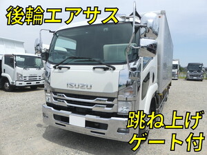 ISUZU Forward Aluminum Van 2RG-FRR90T2 2021 320,000km_1