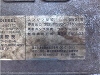 ISUZU Giga Trailer Head QDG-EXZ52BJ 2016 445,000km_19