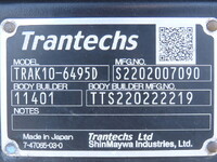 HINO Ranger Refrigerator & Freezer Truck 2KG-FD2ABA 2022 143,500km_11