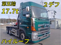 HINO Profia Trailer Head QDG-SS1EKDA 2017 257,247km_1
