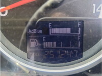 HINO Profia Trailer Head QDG-SS1EKDA 2017 257,247km_28