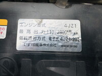 ISUZU Elf Refrigerator & Freezer Truck 2RG-NLR88AN 2019 206,194km_30