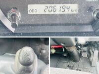 ISUZU Elf Refrigerator & Freezer Truck 2RG-NLR88AN 2019 206,194km_34