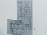 ISUZU Elf Refrigerator & Freezer Truck 2RG-NLR88AN 2019 206,194km_8