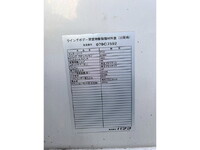 ISUZU Forward Aluminum Wing 2RG-FRR90T2 2020 270,000km_15