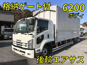 ISUZU Forward Aluminum Wing 2RG-FRR90T2 2020 270,000km_1