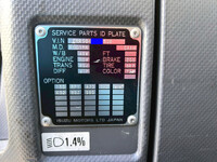 ISUZU Forward Aluminum Wing 2RG-FRR90T2 2020 270,000km_28