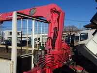 HINO Ranger Truck (With 4 Steps Of Cranes) TKG-FC9JKAP 2012 133,130km_38