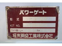 ISUZU Elf Flat Body TPG-NKS85AN 2016 231,000km_14