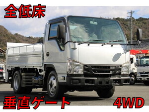ISUZU Elf Flat Body TPG-NKS85AN 2016 231,000km_1