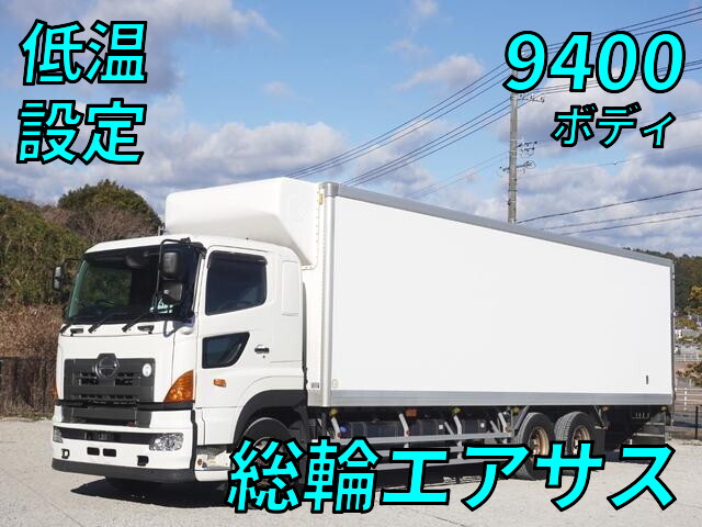 Profia Refrigerator & Freezer Truck_1