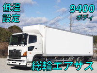 HINO Profia Refrigerator & Freezer Truck QKG-FR1EXBJ 2012 453,000km_1