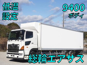 HINO Profia Refrigerator & Freezer Truck QKG-FR1EXBJ 2012 453,000km_1