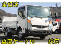 NISSAN Atlas Flat Body TKG-SZ2F24 2015 114,000km_1