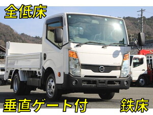 NISSAN Atlas Flat Body TKG-SZ2F24 2015 114,000km_1