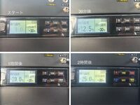 ISUZU Elf Refrigerator & Freezer Truck TRG-NHR85AN 2017 228,000km_40