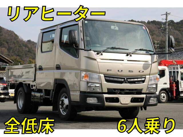 Canter Double Cab_1