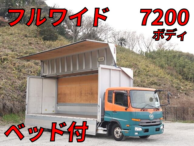 UD TRUCKS Condor Aluminum Wing TKG-MK38L 2015 242,000km