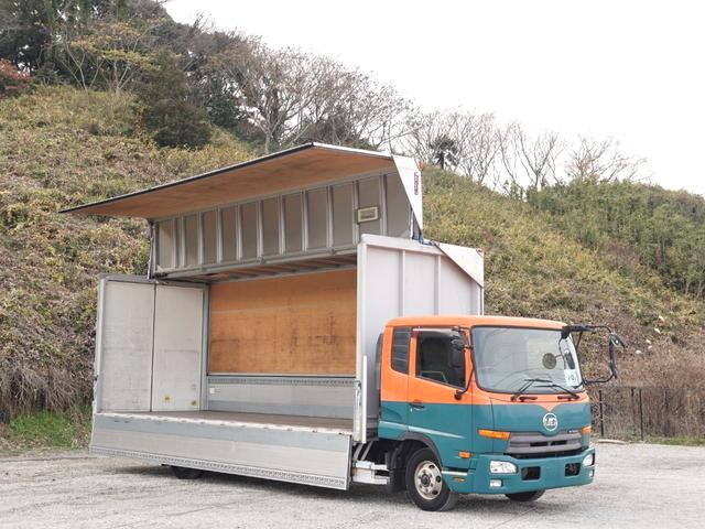 Condor Aluminum Wing_1