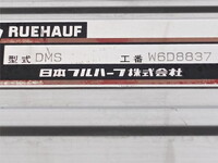 UD TRUCKS Condor Aluminum Wing TKG-MK38L 2015 242,000km_16