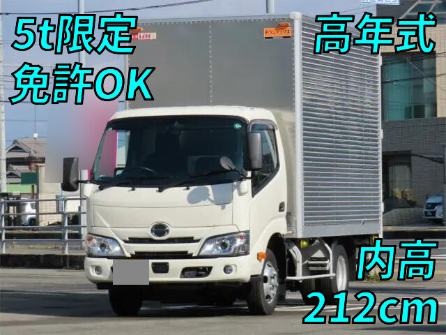 HINO Dutro Aluminum Van 2KG-XZU605M 2024 2,000km