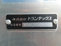 HINO Dutro Aluminum Van 2KG-XZU605M 2024 2,000km_30