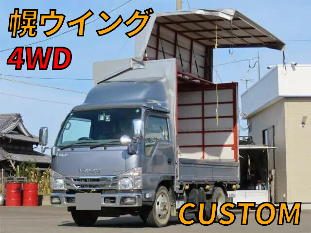 ISUZU Elf Covered Wing 2RG-NJS88A 2019 20,000km_1