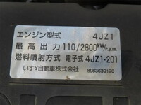 ISUZU Elf Covered Wing 2RG-NJS88A 2019 20,000km_32