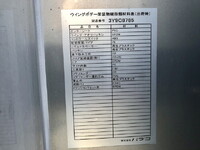 MITSUBISHI FUSO Fighter Aluminum Wing TKG-FK64F 2013 570,000km_40