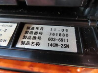 HINO Ranger Aluminum Block LDG-GK8JRAA 2015 278,000km_18