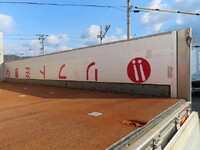 HINO Ranger Aluminum Block LDG-GK8JRAA 2015 278,000km_25